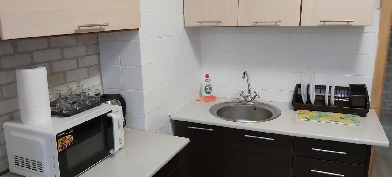 Apartment Comfort House