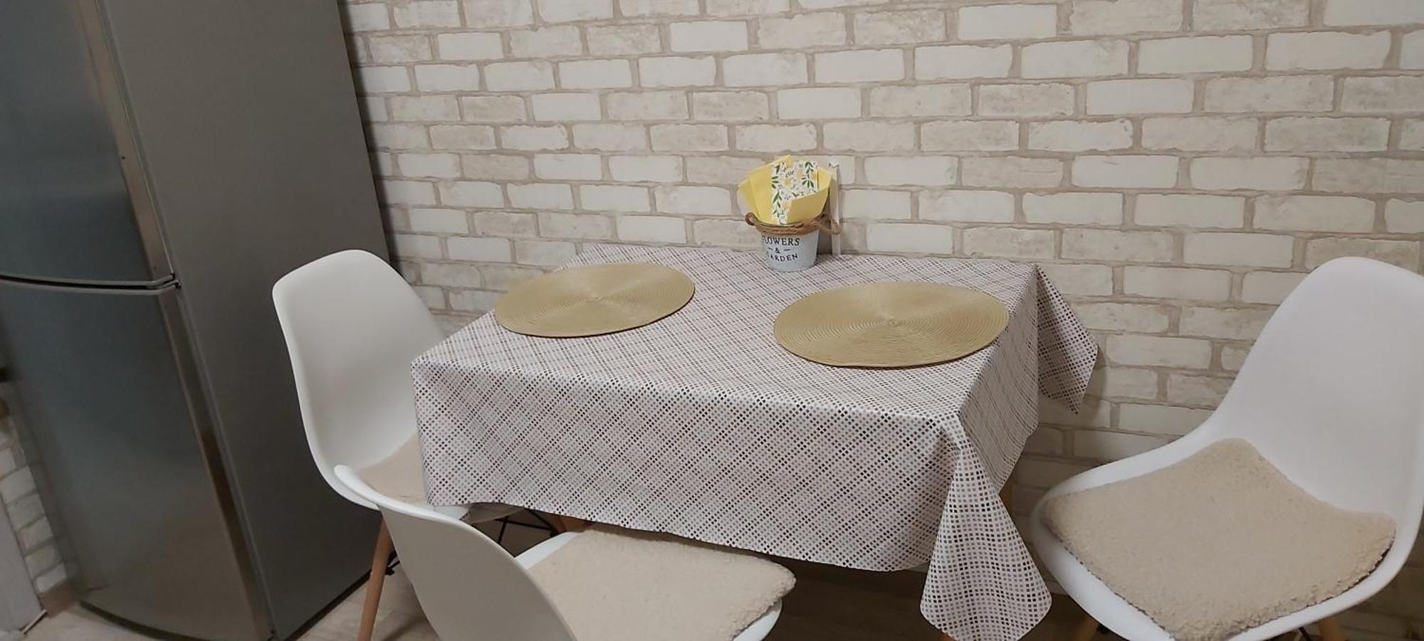Apartment Comfort House *