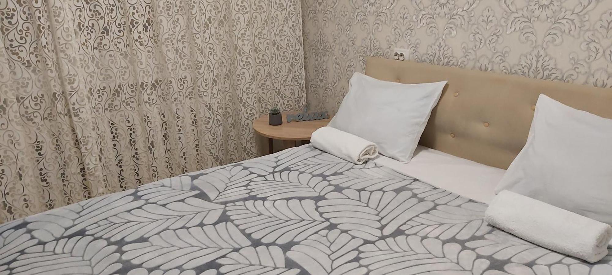 Apartment Comfort House *